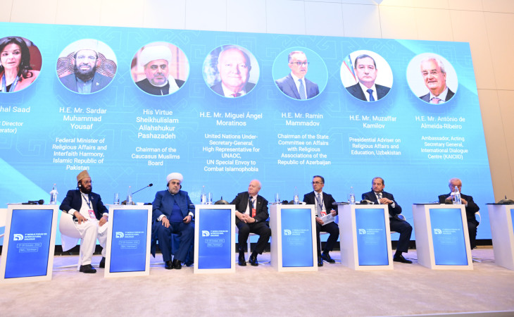 “Dinlərarası dialoq: ortaq gələcəyə doğru yol xəritəsi” –  PANEL SESSİYA