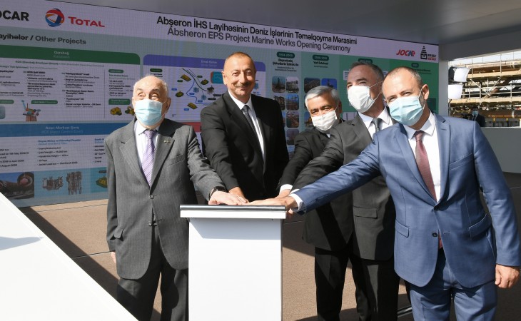 Президент Ильхам Алиев: Начинается новый этап разработки газоконденсатного месторождения «Абшерон»