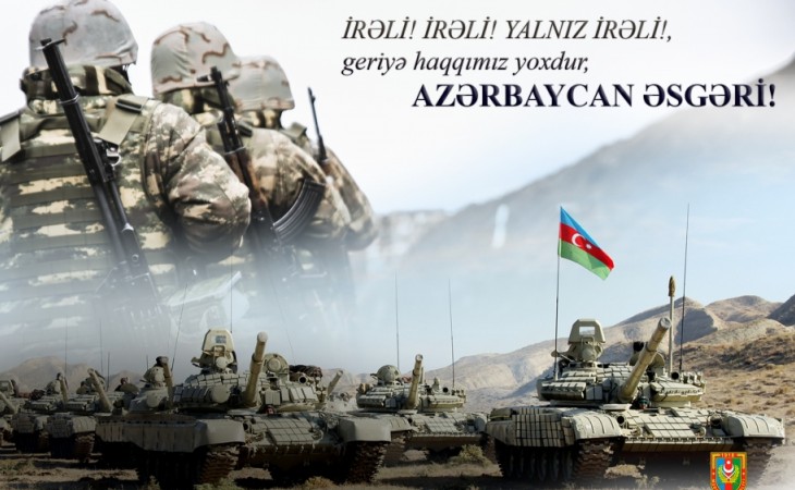 Müdafiə Nazirliyi rəşadətli Azərbaycan Ordusunun hərbi qüdrəti ilə bağlı maraqlı paylaşım edib