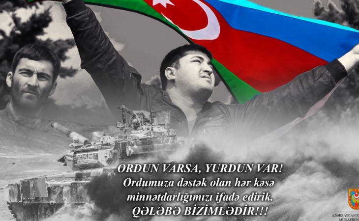 Müdafiə Nazirliyindən növbəti paylaşıb: Ordun varsa, yurdun var!