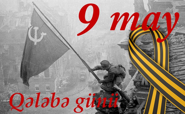 9 MAY QELEBE GUNU