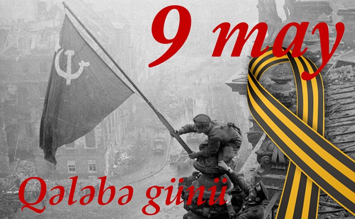 9 May Victory Day 