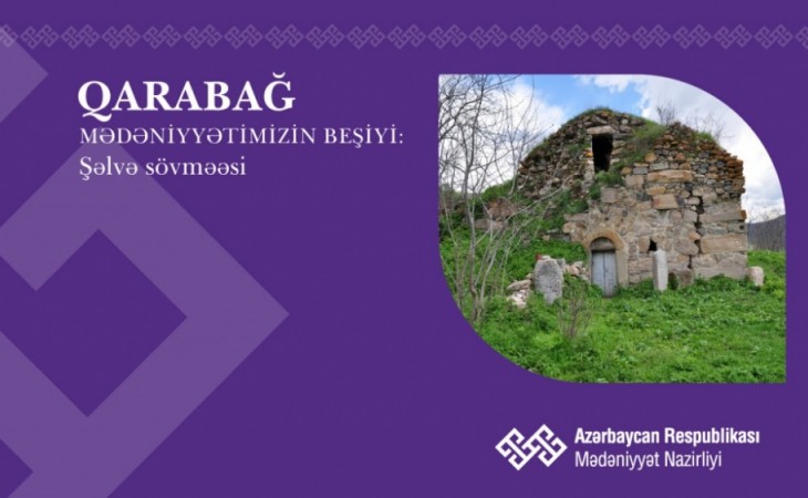 “Karabakh is the cradle of Azerbaijani culture”: Shalva Cell