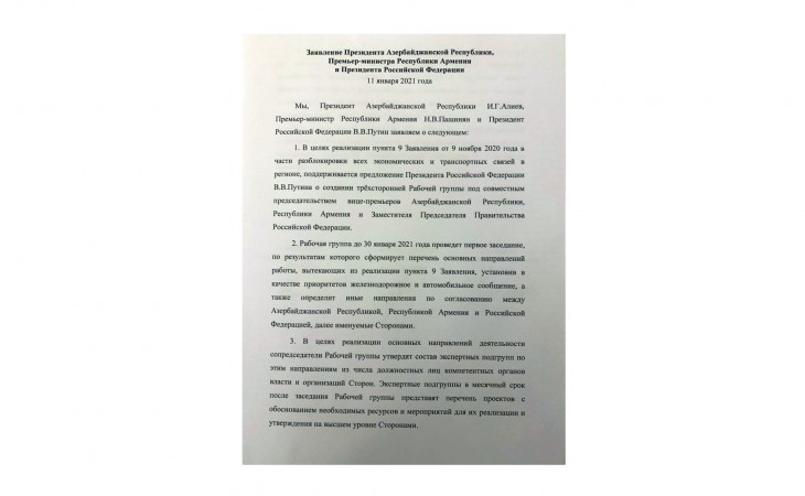 Statement of President of the Republic of Azerbaijan, Prime Minister of the Republic of Armenia and President of the Russian Federation