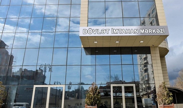 Dövlət İmtahan Mərkəzi tərəfindən iyulun 20-dən sonra növbəti imtahanların keçirilməsi nəzərdə tutulur
