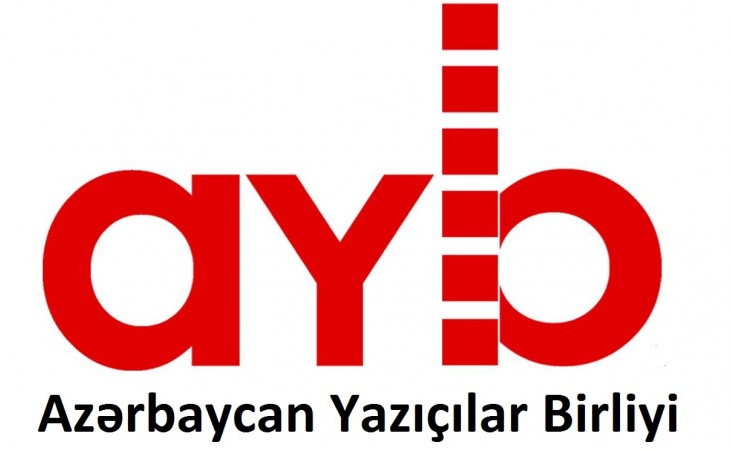 Azərbaycan Yazıçılar Birliyi erməni hərbi qüvvələrinin son təxribatları ilə bağlı bəyanat yayıb