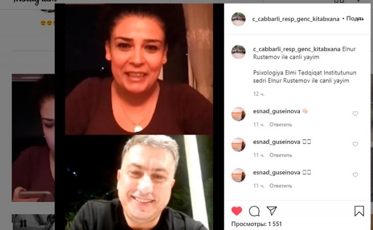 Respublika Gənclər Kitabxanasının canlı yayımları davam edir