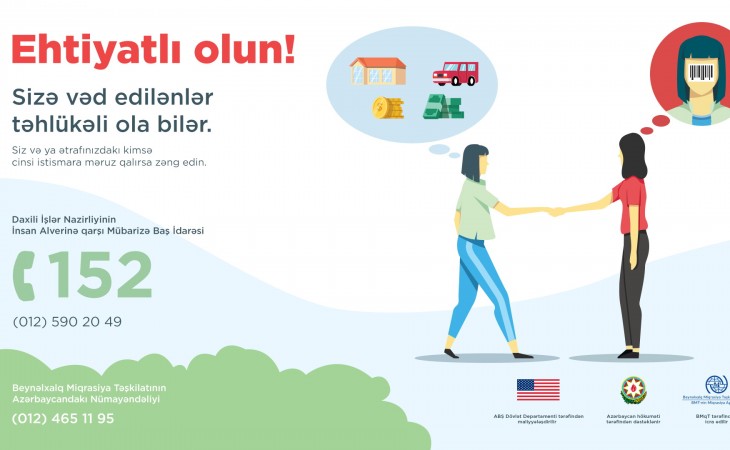 Beynəlxalq Miqrasiya Təşkilatının Azərbaycan nümayəndəliyi insan alveri ilə bağlı sosial mediada kampaniya keçirir