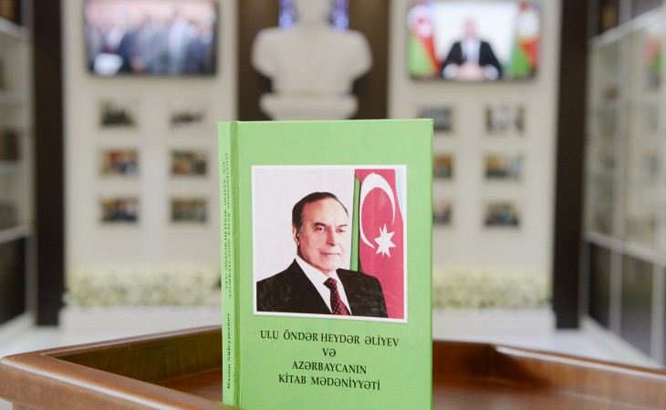 Milli Kitabxanada “Ulu öndər Heydər Əliyevin həyatında kitab və mütaliənin rolu” mövzusunda tədbir təşkil edilib