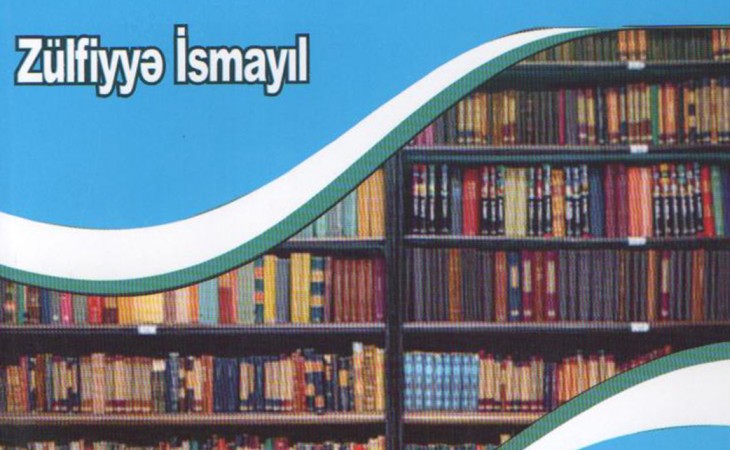 Azərbaycan dilinin və dilçiliyinin aktual mövzularını əhatə edən kitab çapdan çıxıb