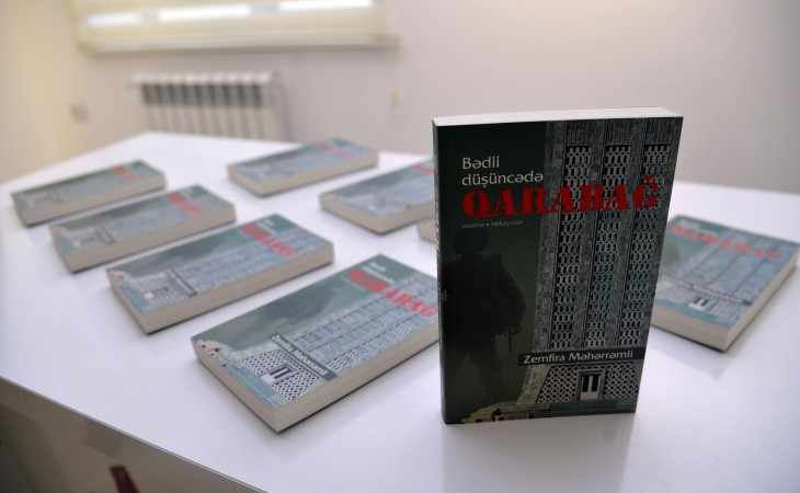 Yazıçı–publisist Zemfira Məhərrəmlinin “Bədii düşüncədə Qarabağ” kitabının təqdimatı olub
