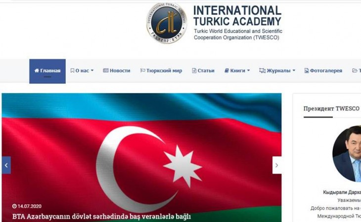 Beynəlxalq Türk Akademiyası erməni hərbi qüvvələrinin son təxribatları ilə bağlı bəyanat yayıb