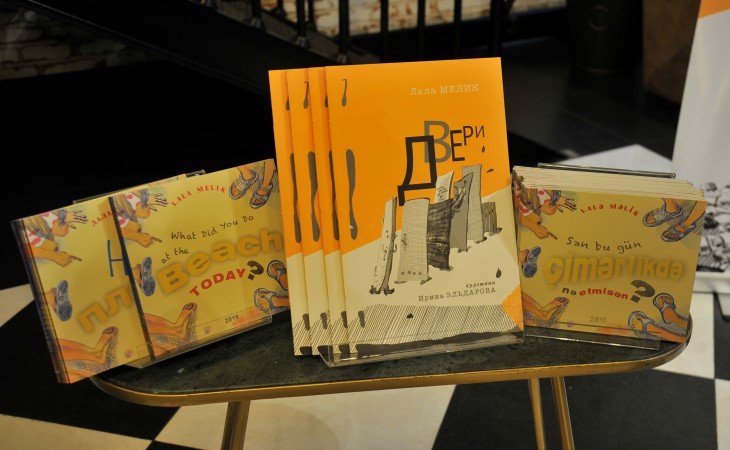 Bakı Kitab Mərkəzində Lalə Məlikin “Qapılar” kitabının təqdimatı keçirilib