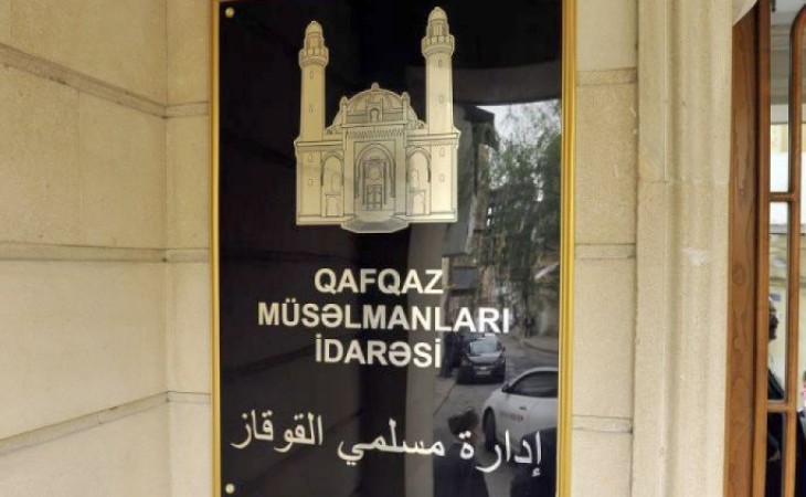 Qafqaz Müsəlmanları İdarəsi Ermənistanın törətdiyi hərbi təxribatla bağlı bəyanat yayıb