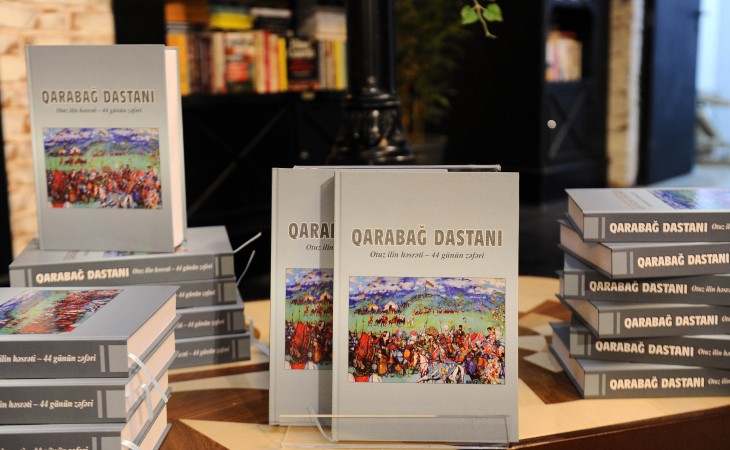 Bakı Kitab Mərkəzində “Qarabağ dastanı, otuz ilin həsrəti – 44 günün Zəfəri” kitabının təqdimatı keçirilib