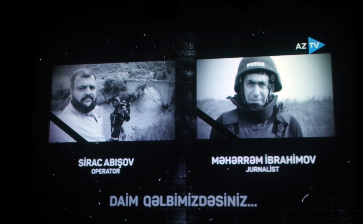 В Центре мугама состоялась церемония вручения «Медиа-премии ТЮРКСОЙ 2020»