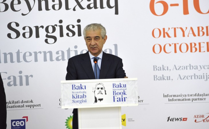 Bakıda VII Beynəlxalq Kitab Sərgi-Yarmarkasının açılışı olub