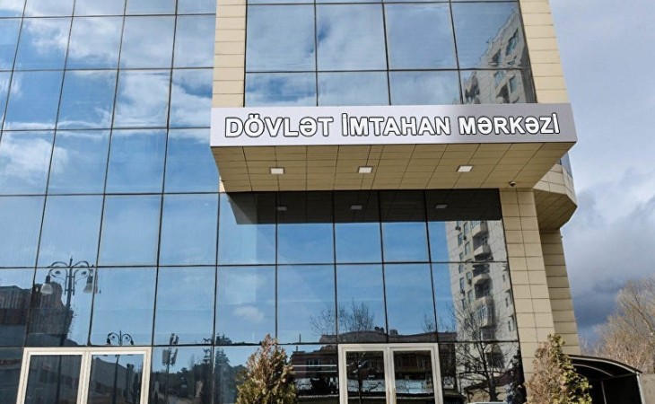 Magistratura səviyyəsinə qəbul olunan bakalavrların qeydiyyat müddəti iyulun 20-dək uzadıldı