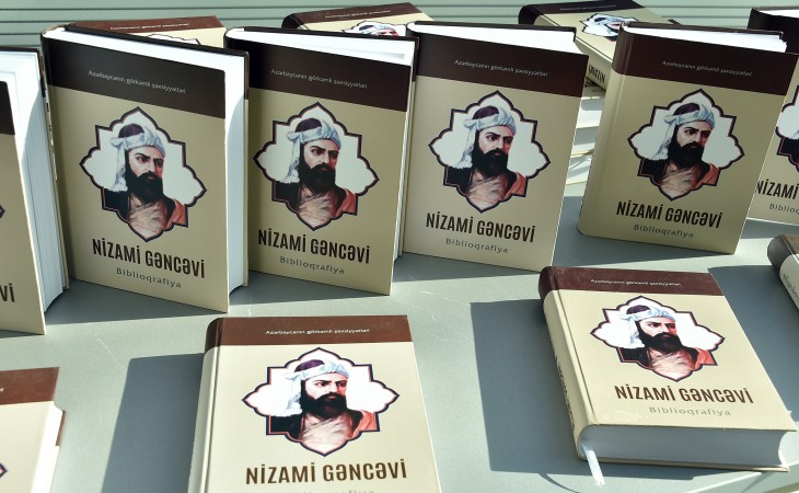 “Nizamini oxuyaq” kitab-albomun və “Nizami Gəncəvi. Biblioqrafiya” kitabının təqdimatı olub
