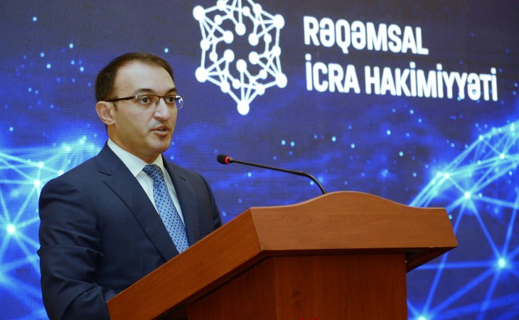 Elektron Hökumətin İnkişafı Mərkəzinin “Rəqəmsal icra hakimiyyəti” portalının təqdimatı keçirilib
