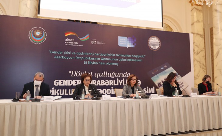 “Dövlət Qulluğunda Gender Bərabərliyi üzrə Kurikulum” vəsaitinin təqdimatı olub