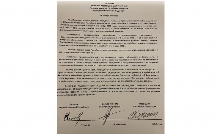 Statement by President of the Republic of Azerbaijan, Prime Minister of the Republic of Armenia and President of the Russian Federation