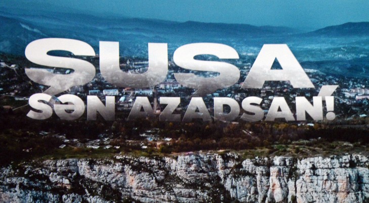 Heydər Əliyev Sarayında “Şuşa, sən azadsan!” sənədli filminin təqdimatı olub 