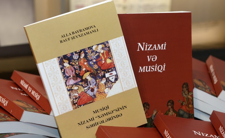 Nizami Gəncəviyə həsr olunmuş yeni nəşrlərin təqdimatı keçirilib