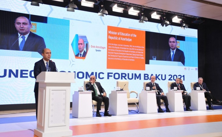 В рамках Экономического форума UNEC проходит панельное заседание на тему «Наука и образование в постпандемийный период»