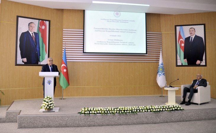 “Ümummilli Liderin irsinə əsaslanan Azərbaycanın inkişaf strategiyası” mövzusunda konfrans keçirilib