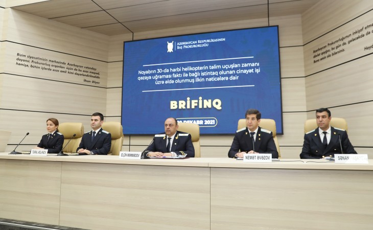 Обнародованы причины крушения принадлежащего ГПС военного вертолета