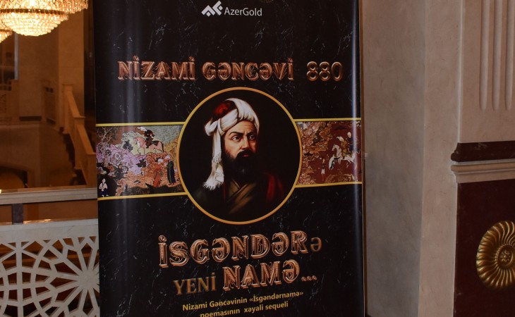 Akademik Milli Dram Teatrında “İsgəndərə yeni namə” tamaşasının premyerası olub