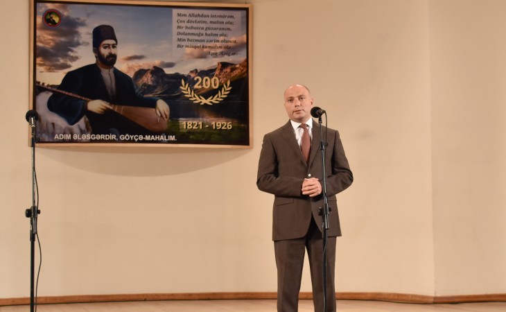 Aşıq Ələsgərin 200 illik yubileyi qeyd olunub