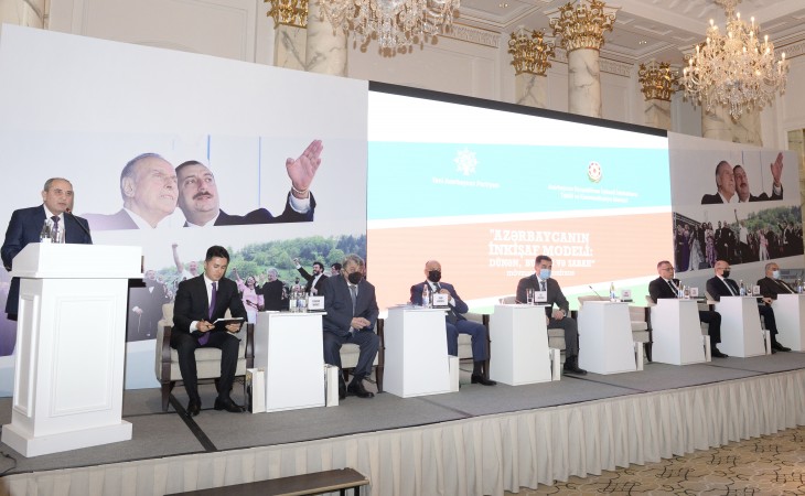 Bakıda “Azərbaycanın inkişaf modeli: Dünən, bu gün və sabah” mövzusunda konfrans keçirilib