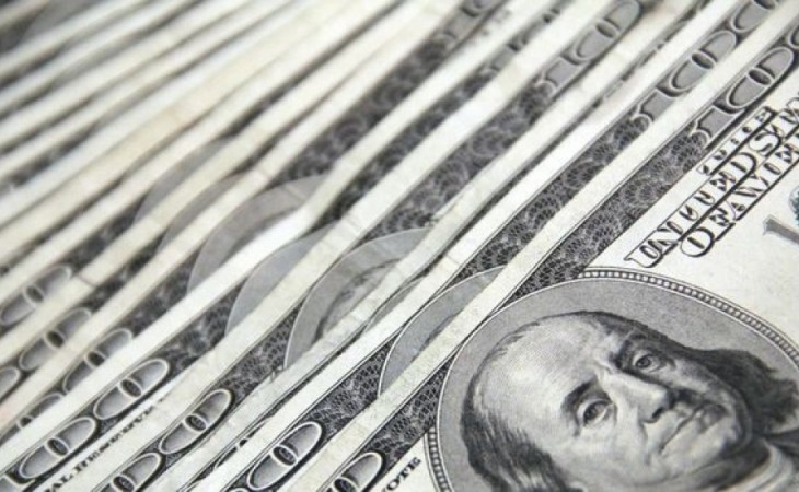 İyulun 20-nə olan USD/AZN rəsmi məzənnəsi açıqlanıb