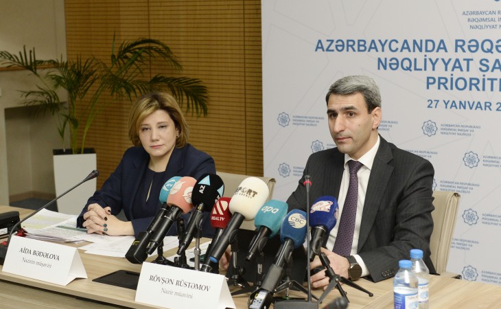 Ожидается слияние Aztelecom и Baktelecom