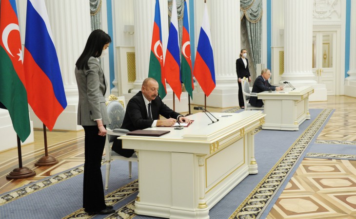 Declaration on allied interaction between the Republic of Azerbaijan and the Russian Federation
