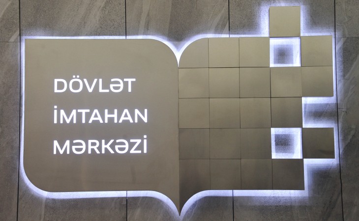 DİM tərəfindən “Əmək qanunvericiliyinin tətbiqi“ mövzusunda növbəti onlayn təlim təşkil olunub