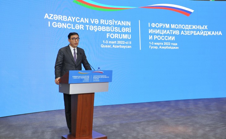 Qusarda Rusiya və Azərbaycanın gənclər təşəbbüslərinin I Forumunun açılışı olub