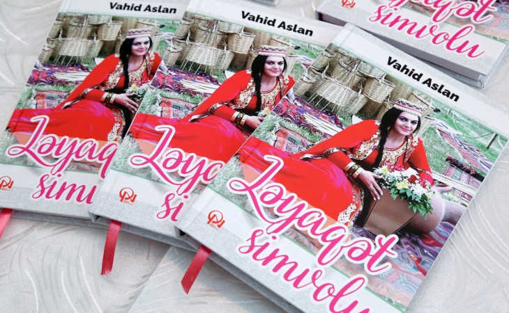 Əməkdar artist Nuriyyə Hüseynovanın musiqi albomunun və ifaçıya həsr edilən kitabın təqdimatı olub