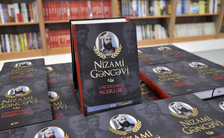 Dahi Azərbaycan şairi Nizami Gəncəvinin irsinə dəyərli töhfə