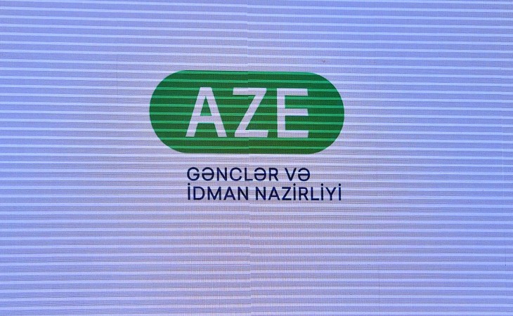Gənclər və İdman Nazirliyinin yeni loqosu təqdim edilib