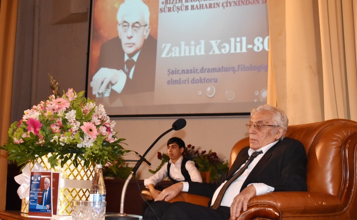 Müasir uşaq ədəbiyyatının görkəmli nümayəndəsi Zahid Xəlilin 80 illiyi qeyd olunub