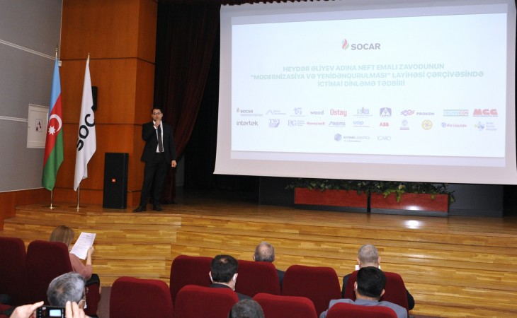 Neft Emalı Zavodunun mövcud infrastrukturunun böyük bir hissəsi tamamilə yenilənəcək