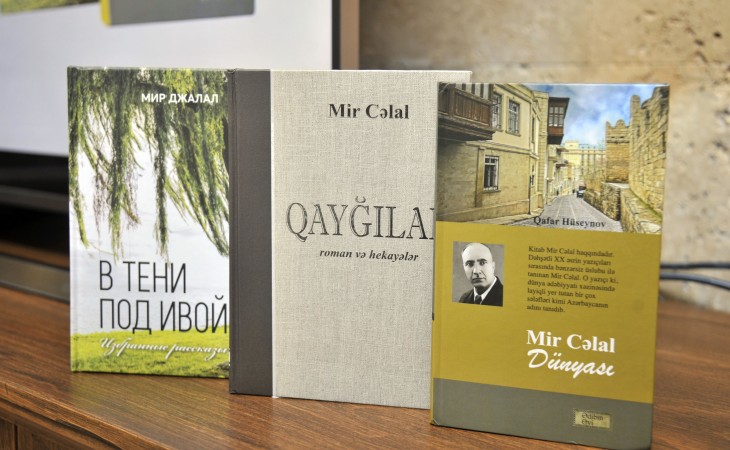 Görkəmli yazıçı Mir Cəlalın hekayə və romanlarının yer aldığı üç kitabın təqdimat mərasimi keçirilib