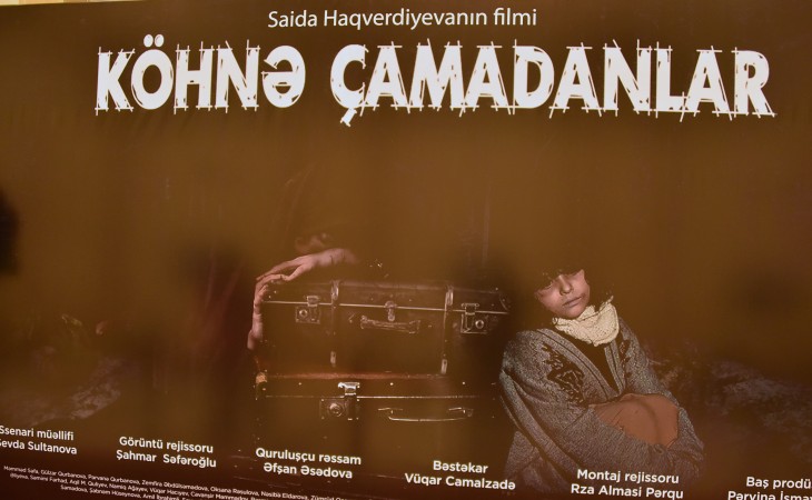 Nizami Kino Mərkəzində 