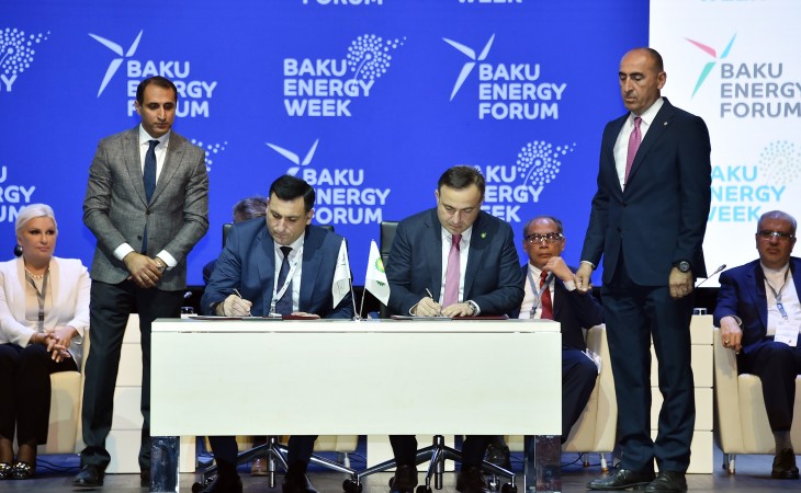 bp, Azerbaijan State Oil and Industry University ink agreement