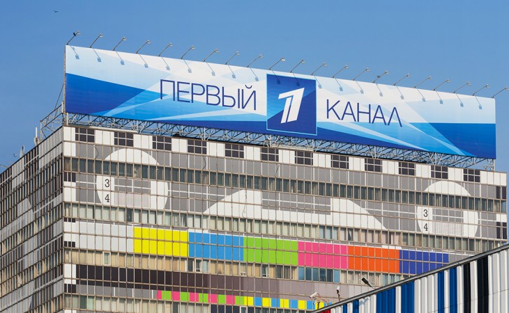 Группа общественно-политических деятелей, а также деятелей науки и культуры Азербайджана направили обращение генеральному директору «Первого» телеканала России