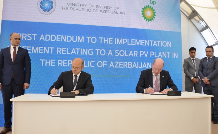 Ministry of Energy, bp agree on next steps in solar project in south-west of Azerbaijan