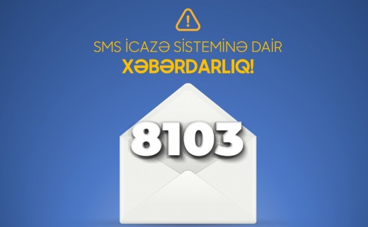 Dövlət Agentliyi SMS kodlarından sui-istifadə halları ilə bağlı xəbərdarlıq edir